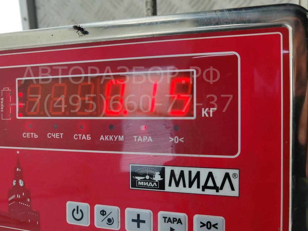 Ручка двери задней внутренняя правая