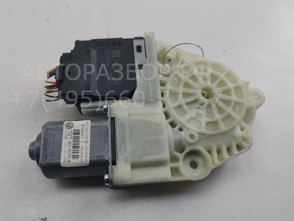 Моторчик стеклоподъемника