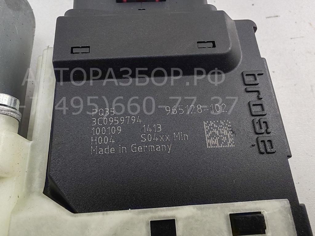 Моторчик стеклоподъемника