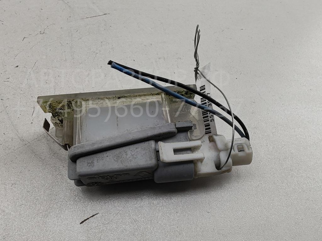 Фонарь подсветки номера