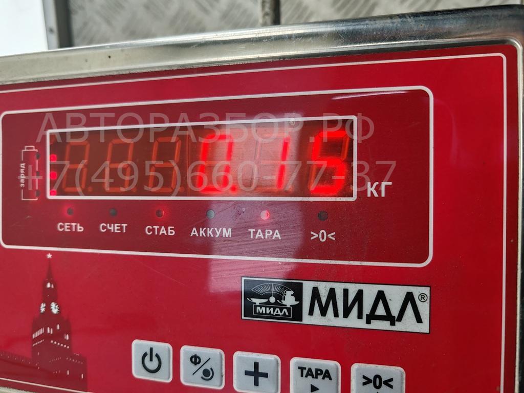 Ручка двери задней внутренняя правая