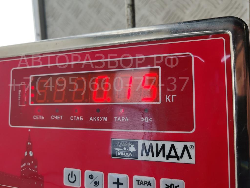 Ответная часть замка двери