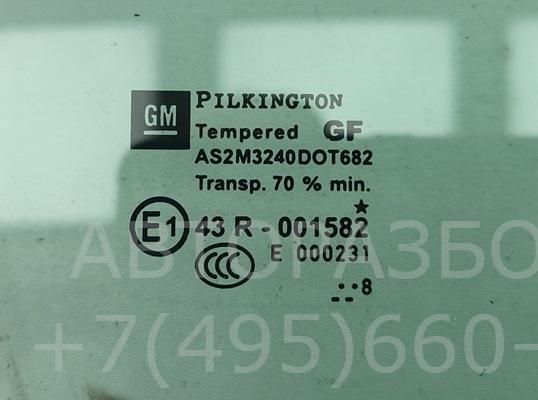 Стекло двери передней правой