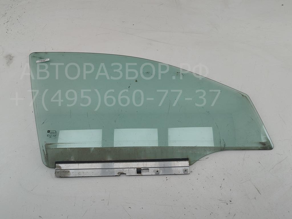 Стекло двери передней правой