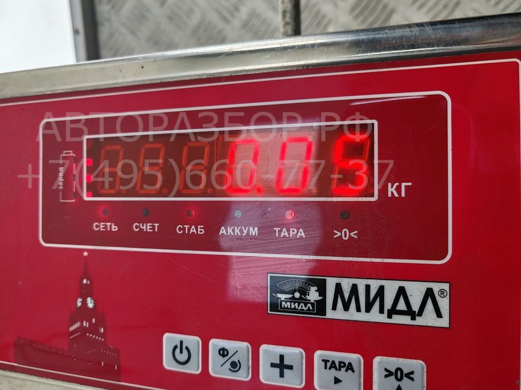 Фонарь подсветки номера