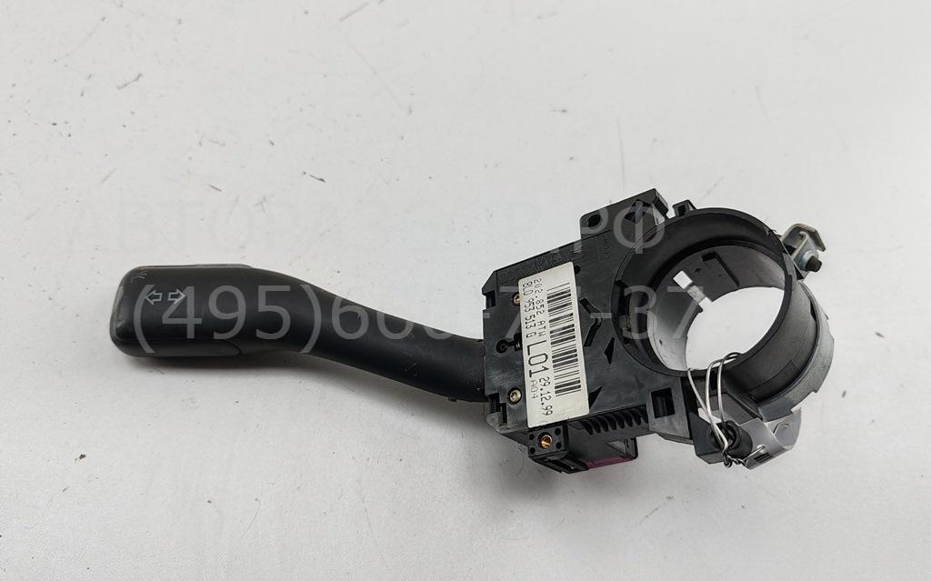 Переключатель поворотов подрулевой