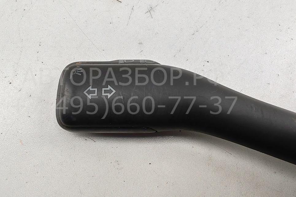 Переключатель поворотов подрулевой