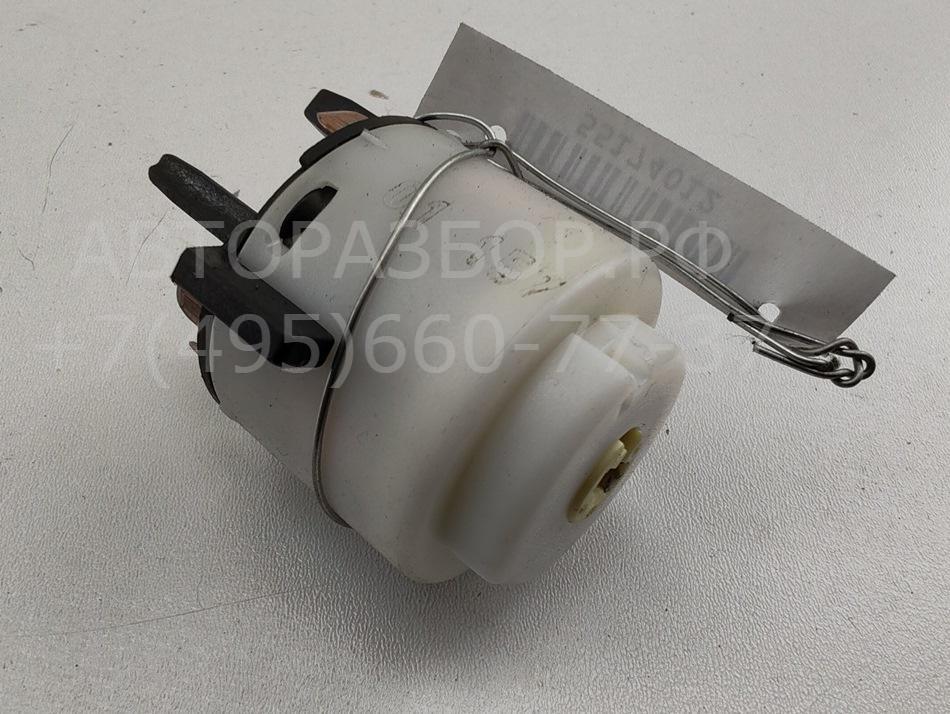 Контактная группа замка зажигания