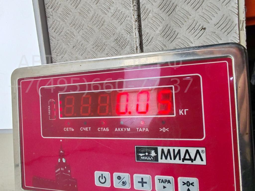 Контактная группа замка зажигания