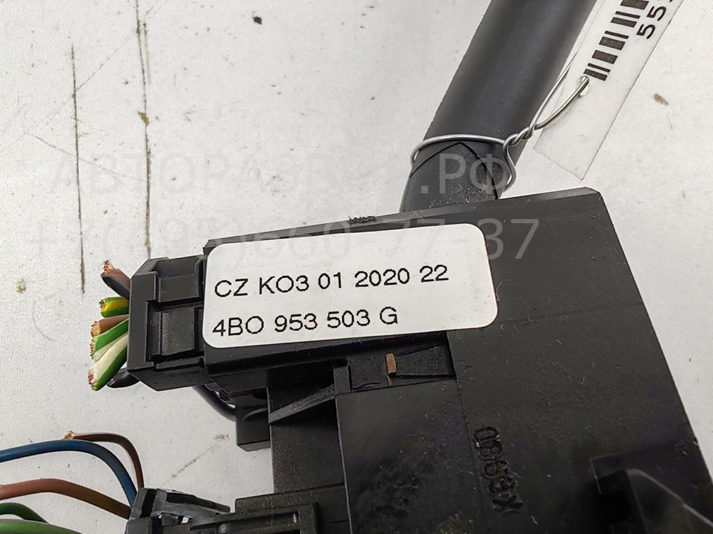 Переключатель стеклоочистителей