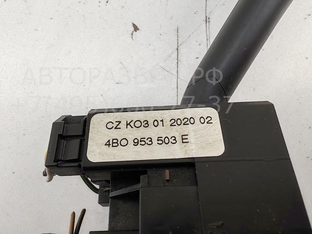 Переключатель стеклоочистителей