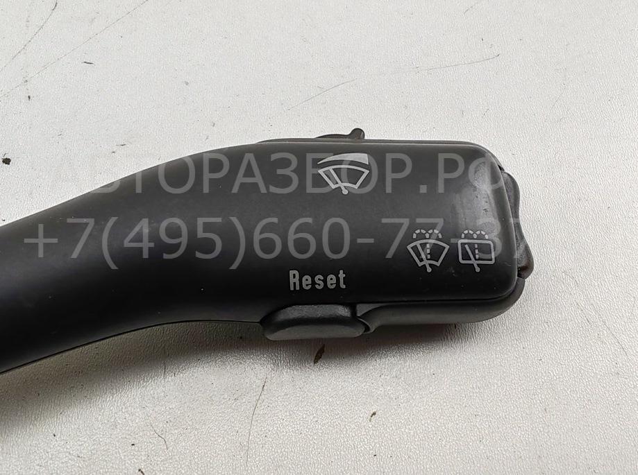 Переключатель стеклоочистителей