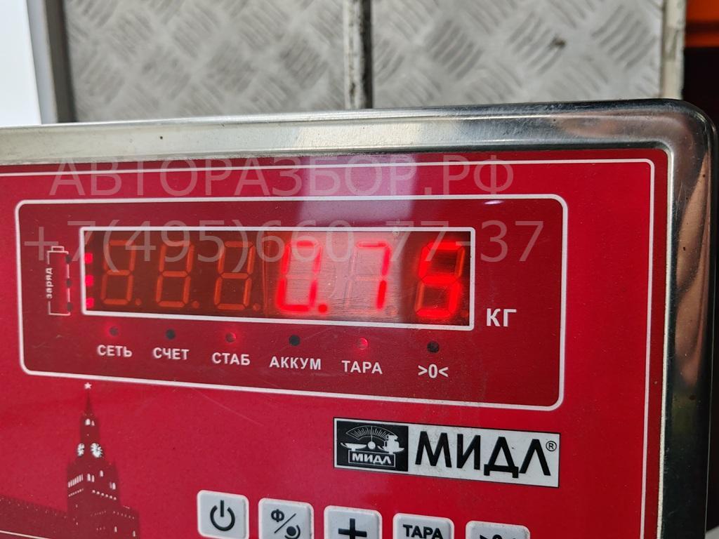 Замок зажигания