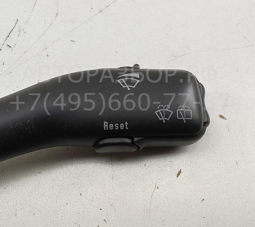 Переключатель стеклоочистителей