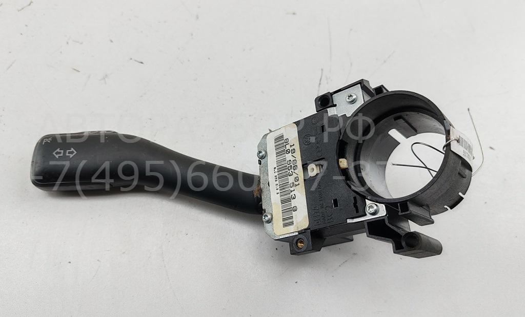 Переключатель поворотов подрулевой