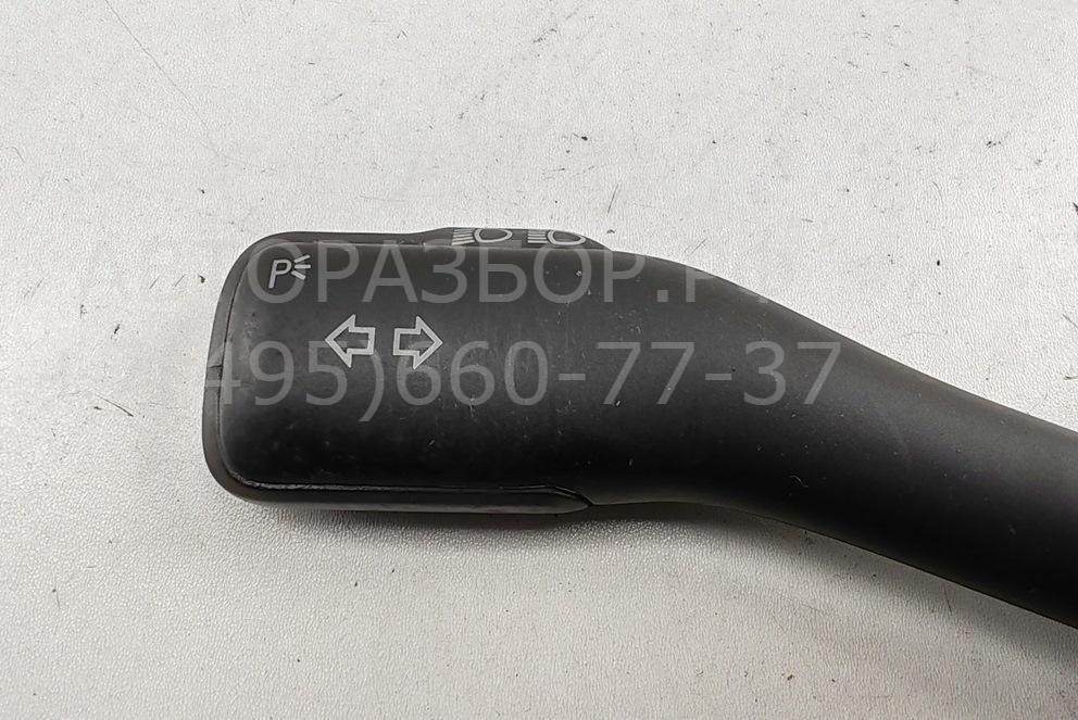 Переключатель поворотов подрулевой