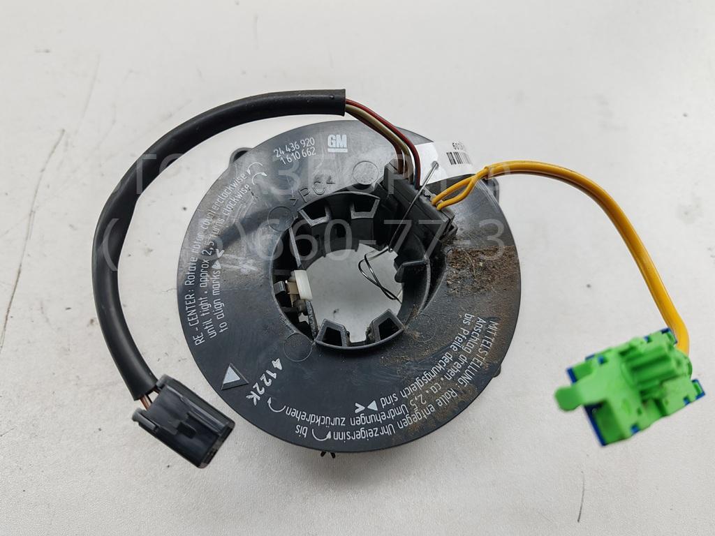 Механизм подрулевой для SRS (ленточный)