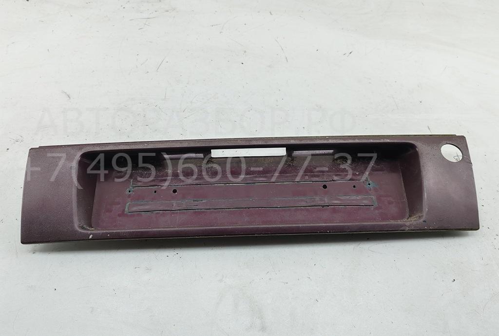 Накладка переднего бампера под номер