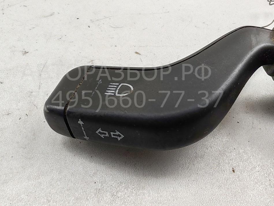 Переключатель поворотов подрулевой