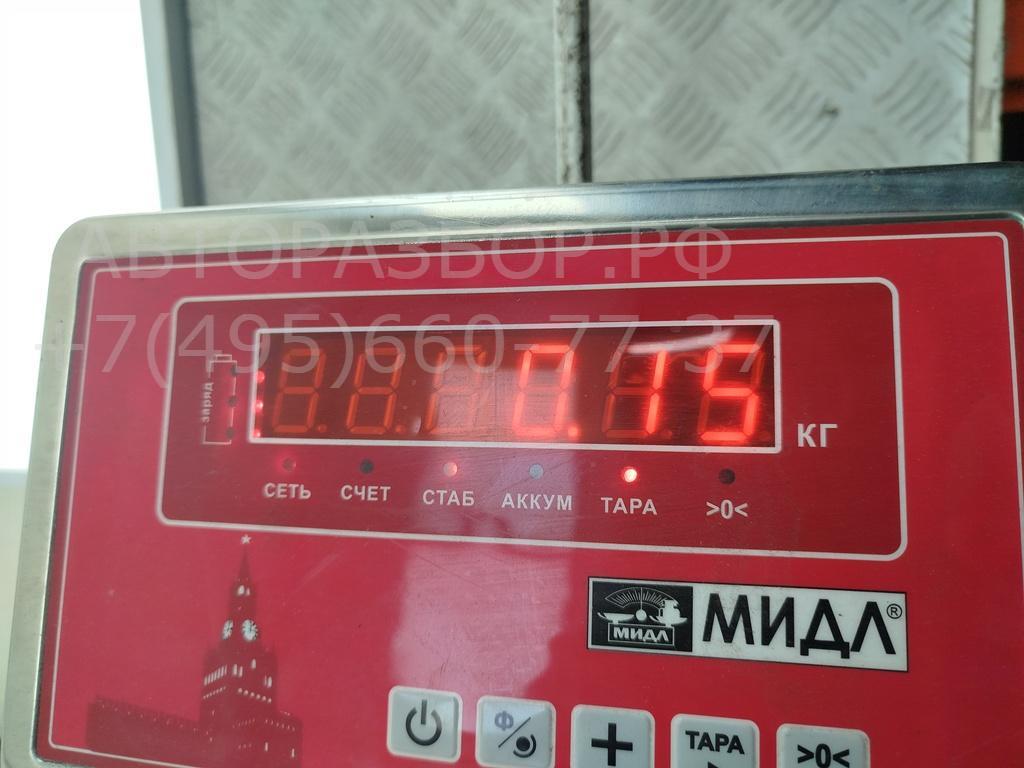 Моторчик заслонки печки