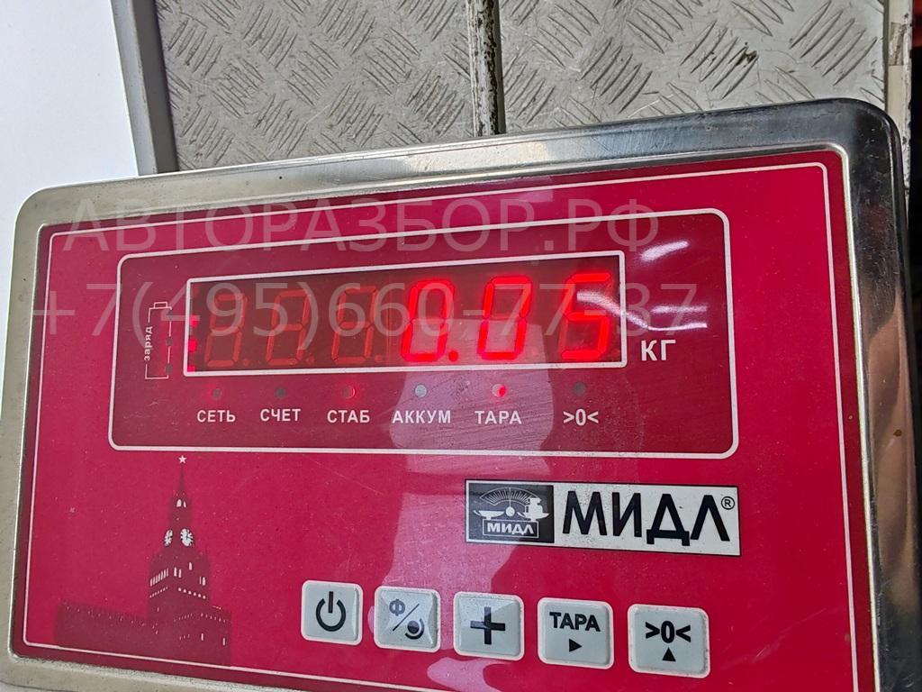 Фонарь подсветки номера