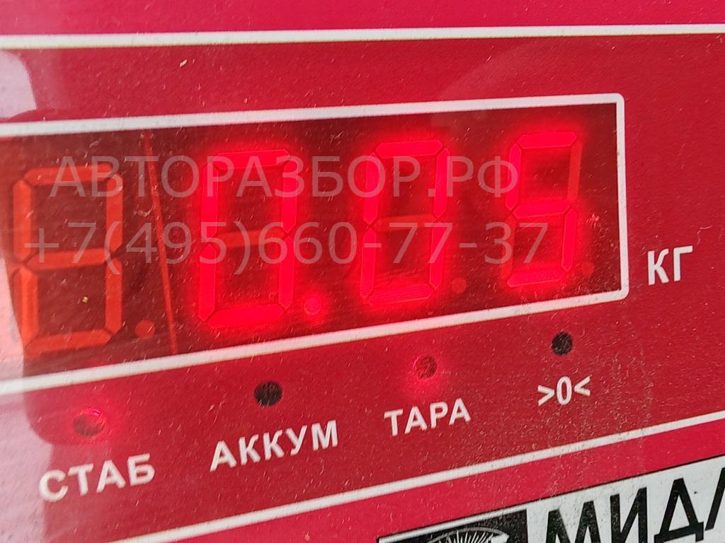 Активатор замка багажника