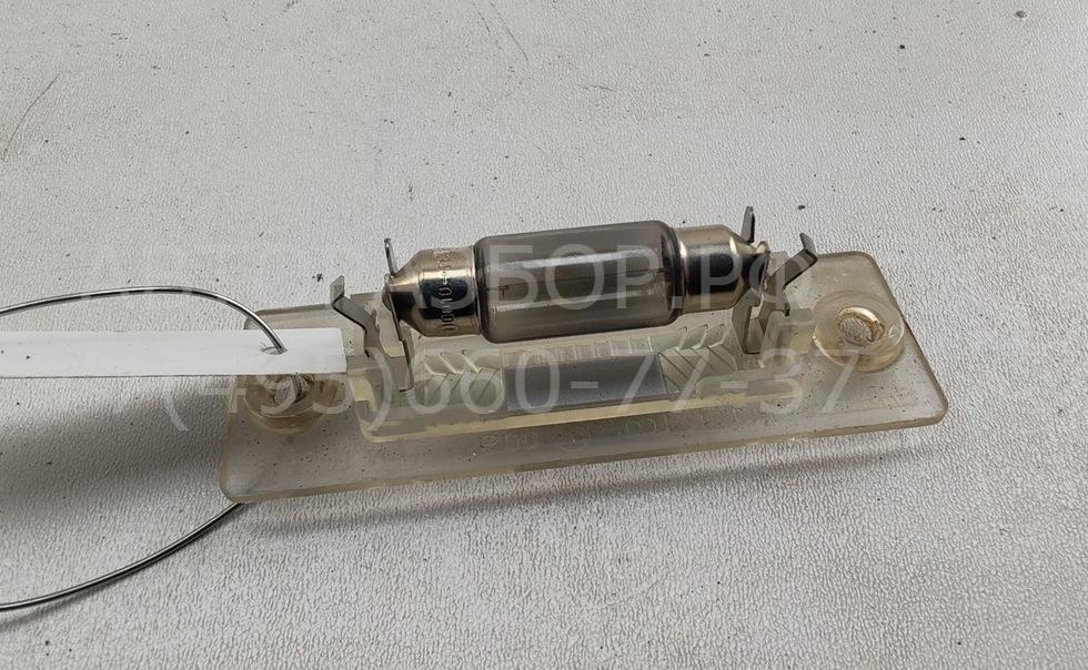 Фонарь подсветки номера