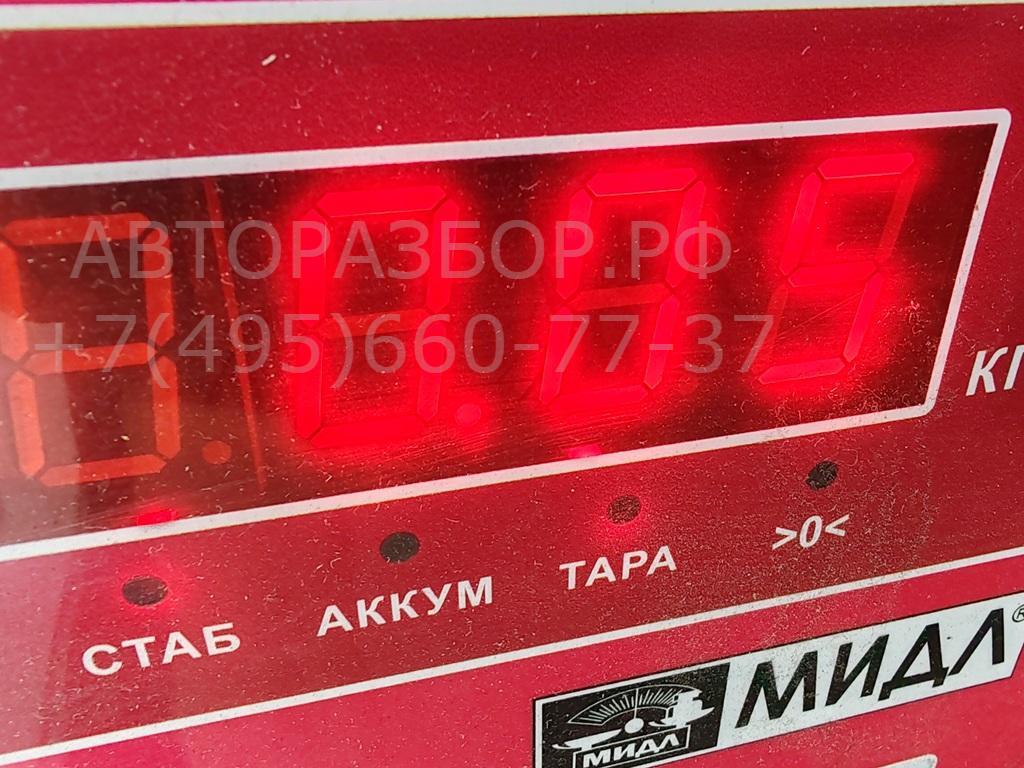 Активатор замка багажника