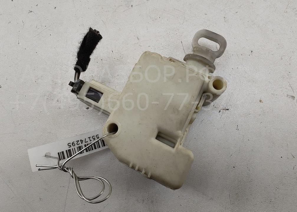 Активатор замка багажника