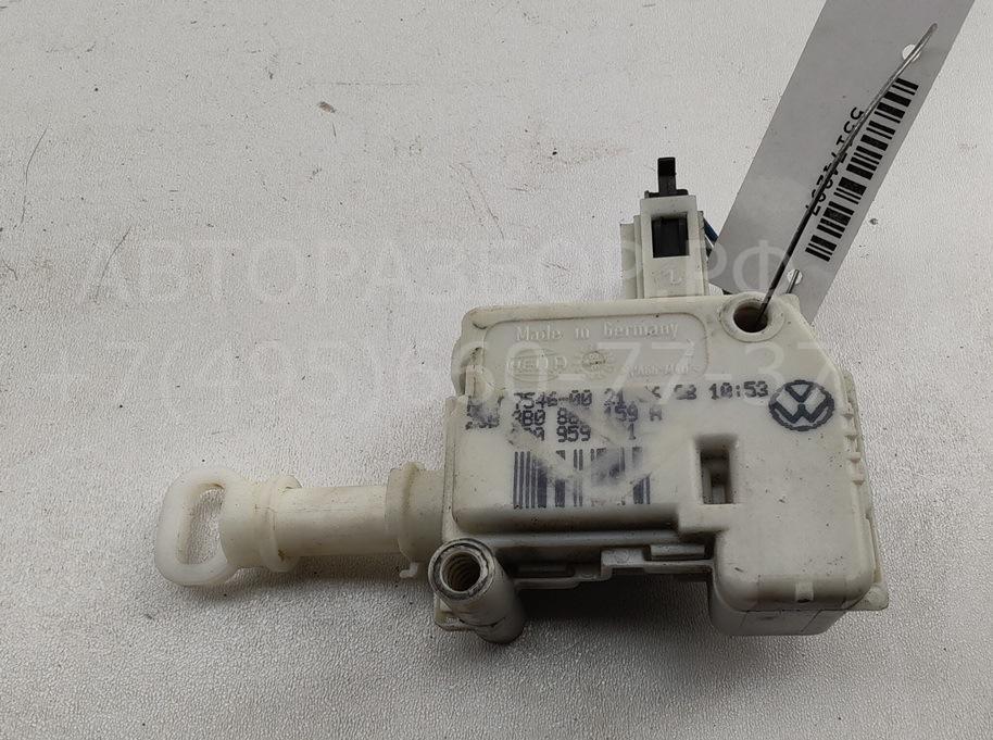 Активатор замка багажника