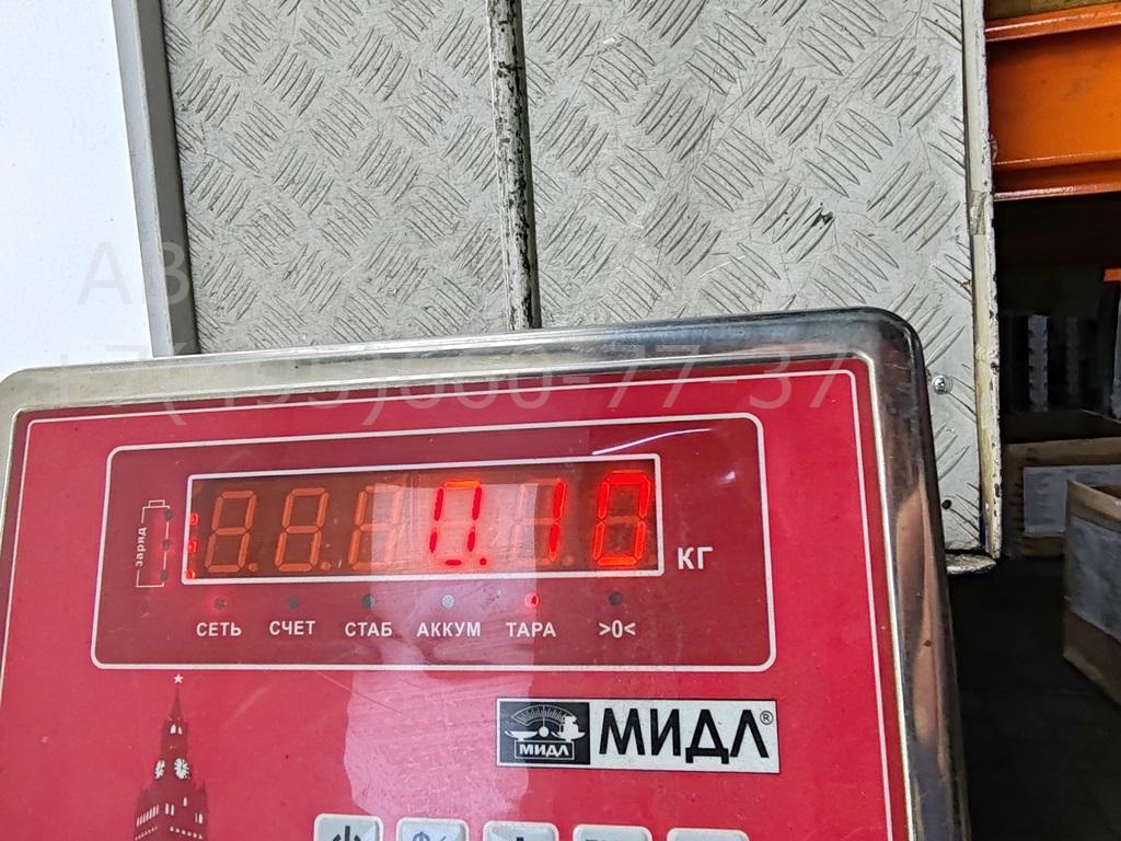 Клапан электромагнитный