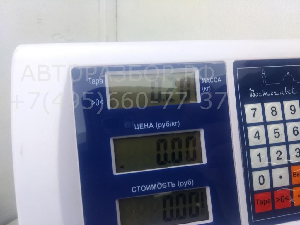 Ручка двери задней наружная правая