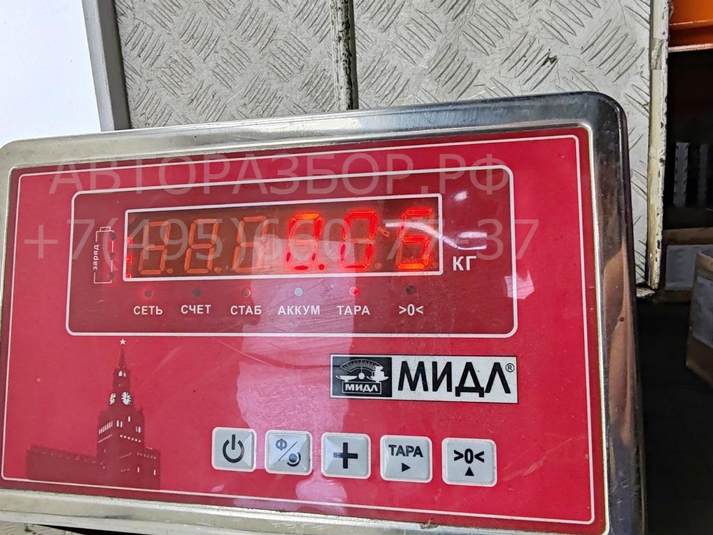 Ручка открывания капота