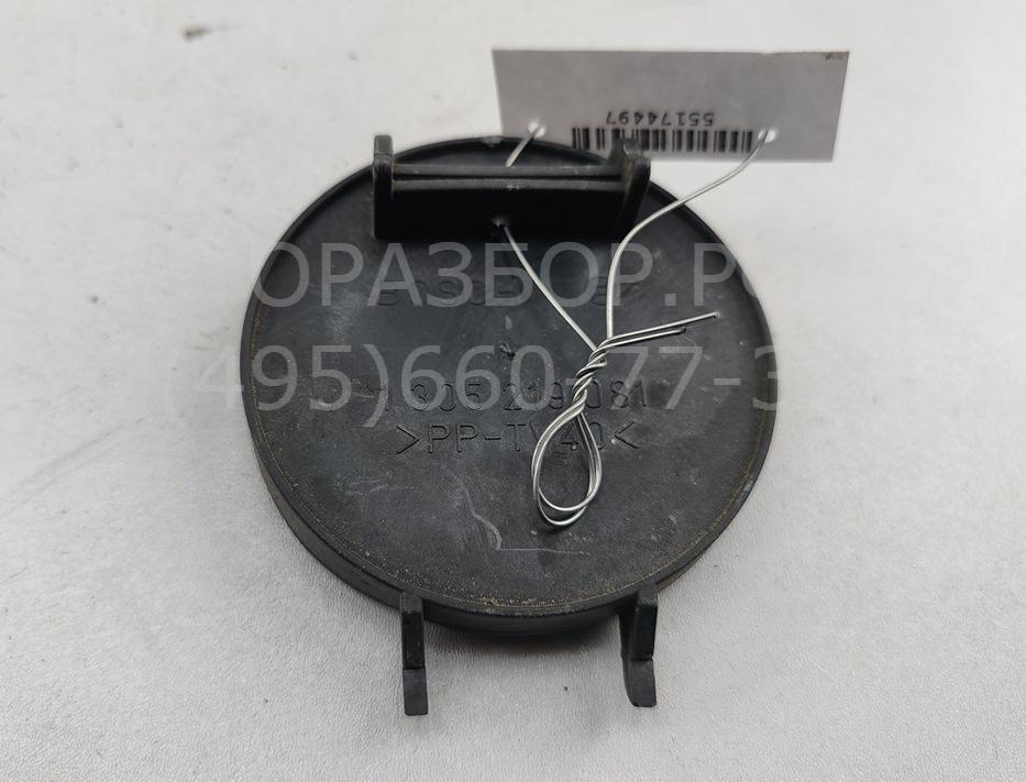 Крышка фары левой