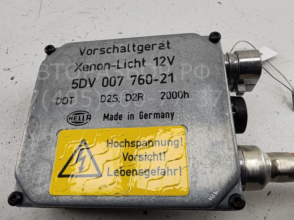 Блок ксеноновой лампы