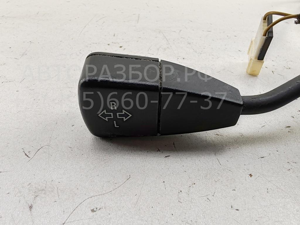 Переключатель поворотов подрулевой