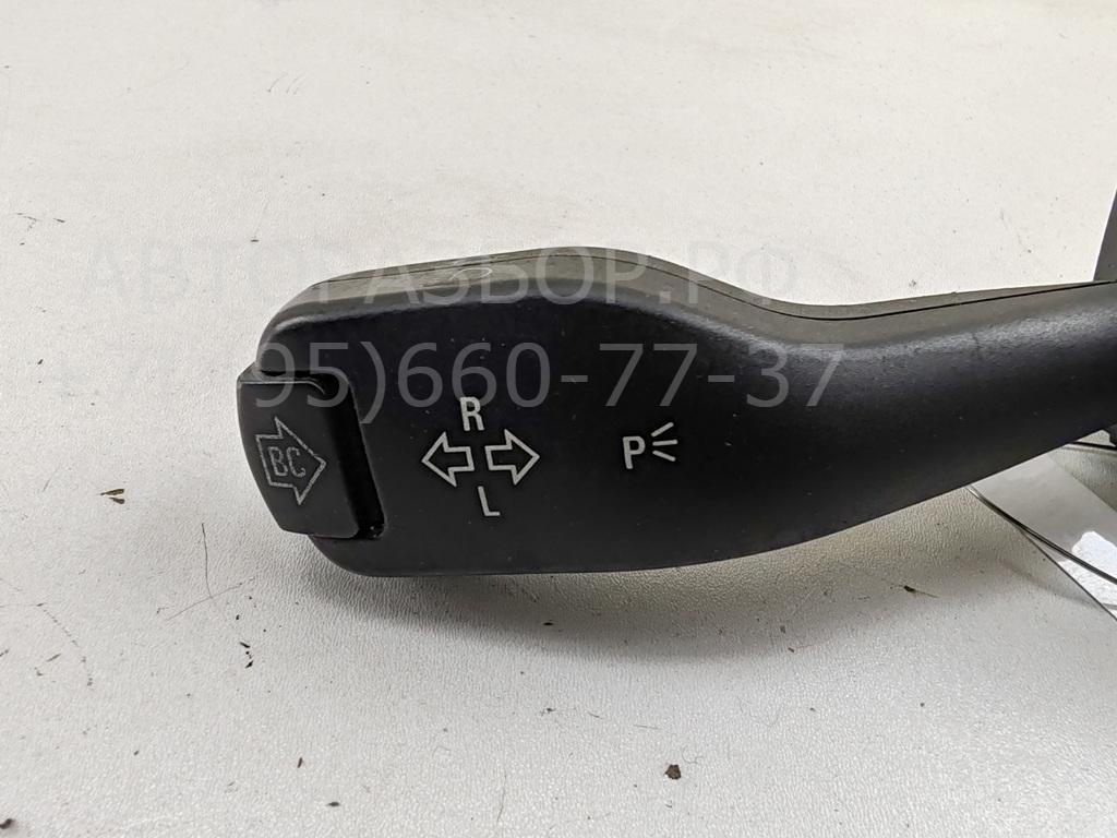 Переключатель поворотов подрулевой