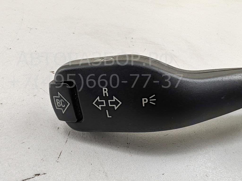 Переключатель поворотов подрулевой