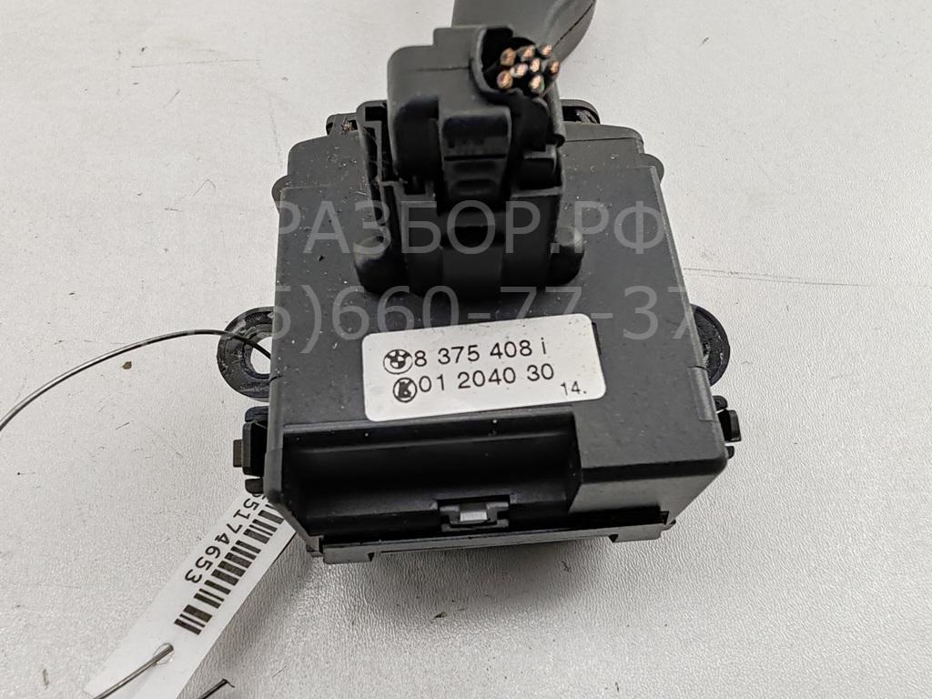 Переключатель стеклоочистителей