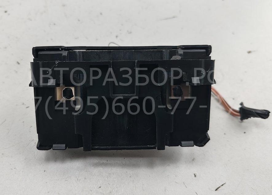 Замок зажигания