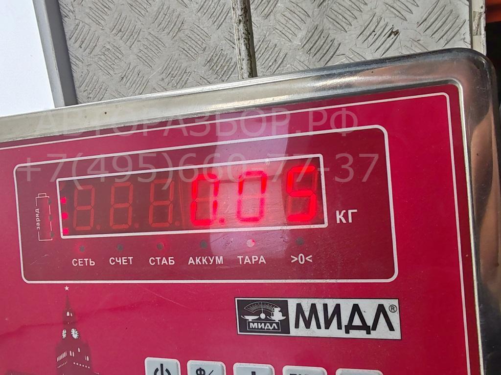 Замок зажигания