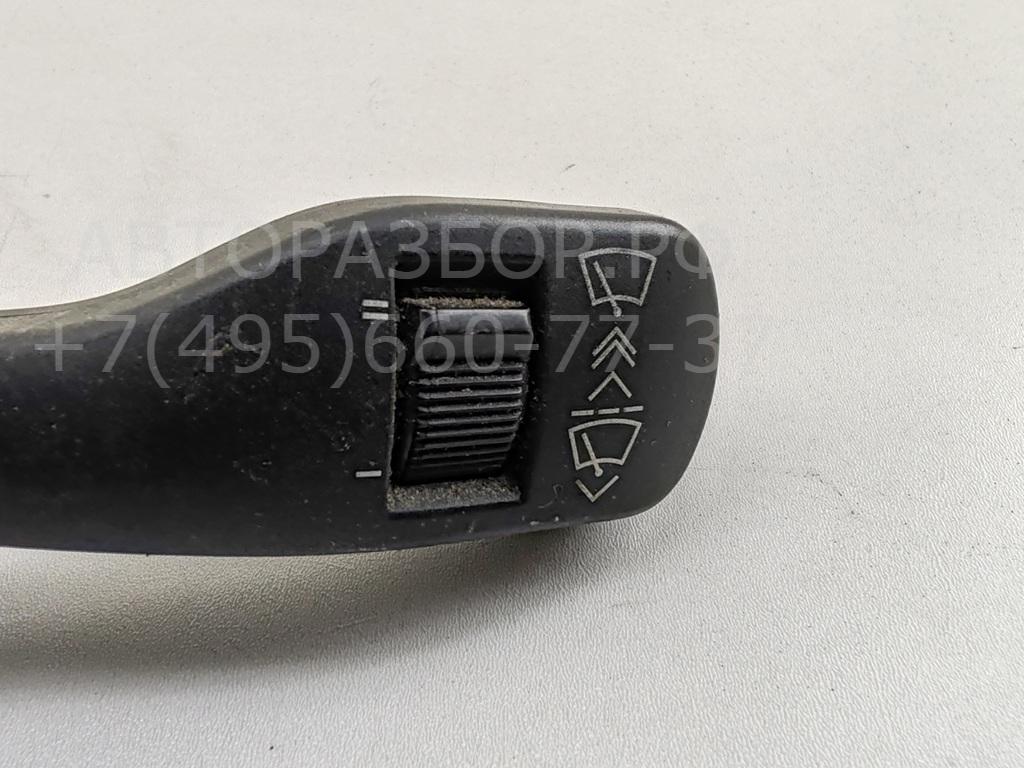 Переключатель стеклоочистителей