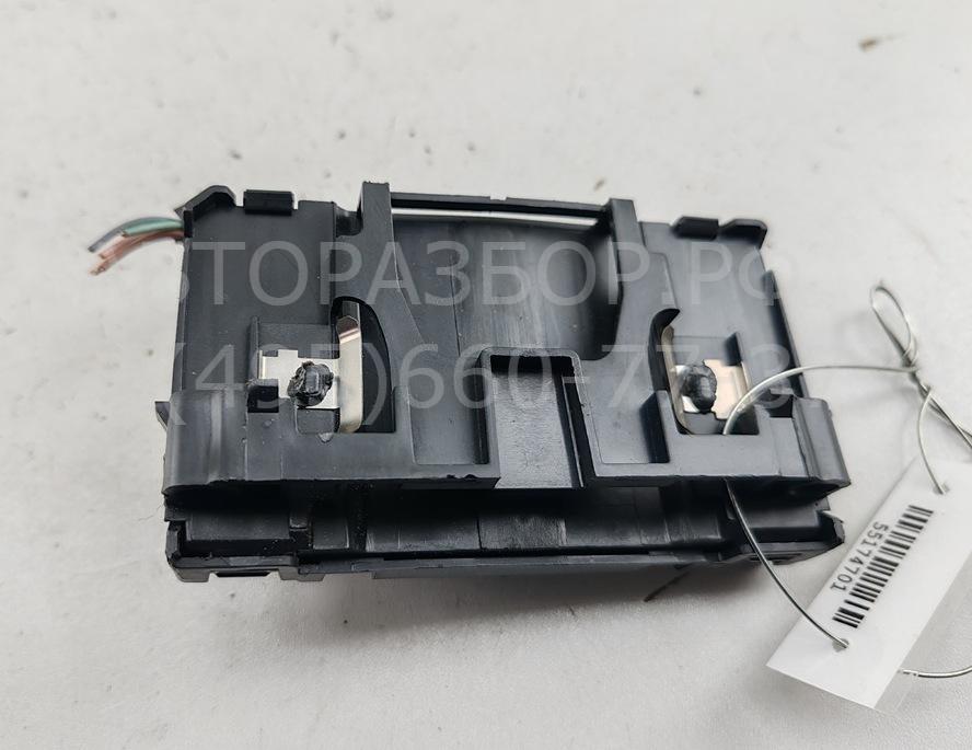 Замок зажигания