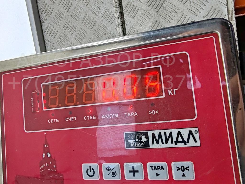 Замок зажигания