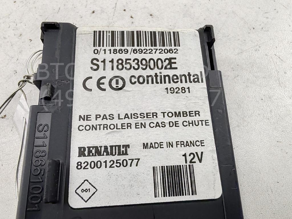 Замок зажигания