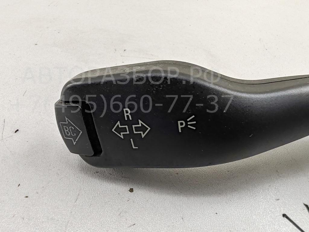 Переключатель поворотов подрулевой