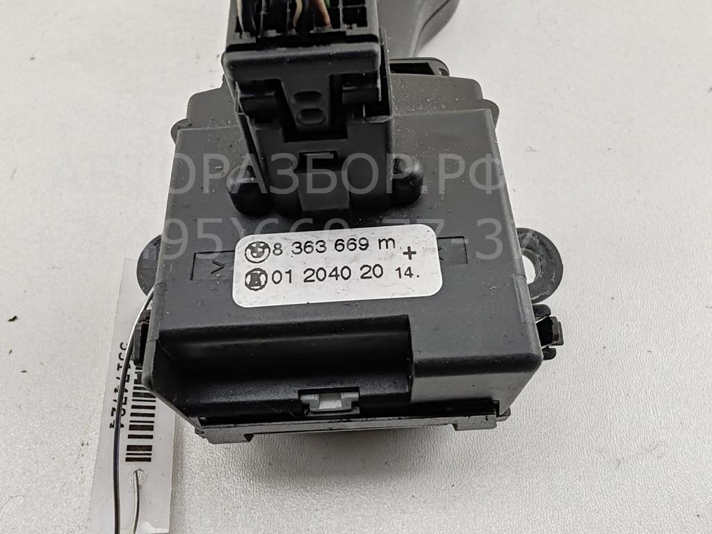 Переключатель стеклоочистителей