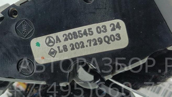 Переключатель круиз контроля