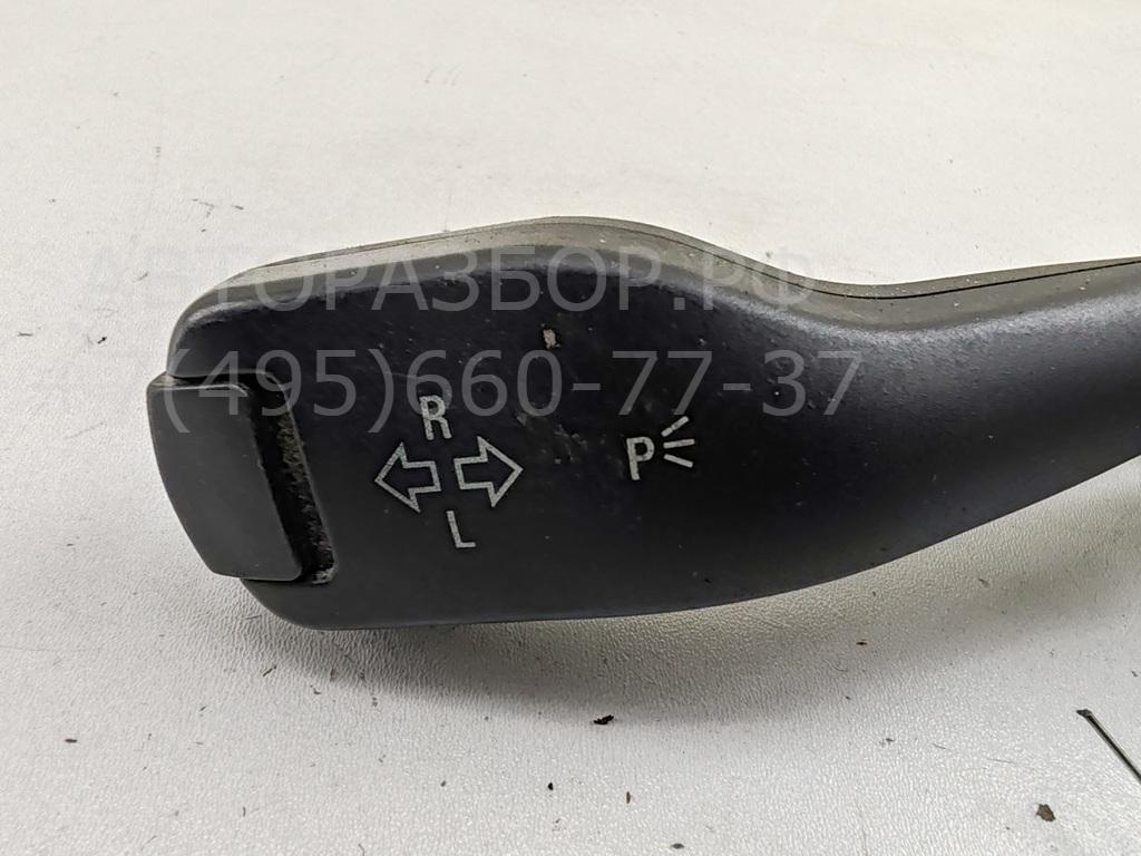 Переключатель поворотов подрулевой