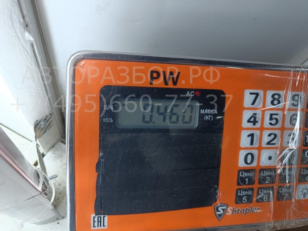 Замок зажигания